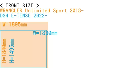 #WRANGLER Unlimited Sport 2018- + DS4 E-TENSE 2022-